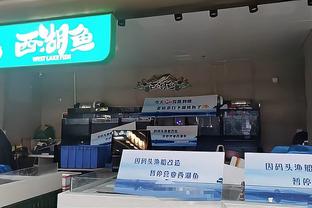 菲菲在现场：北京控股迎战浙江稠州比赛赛前报道